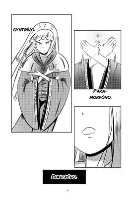 Read AECAST  4 Page 6 in English