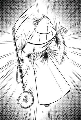 Read AECAST  4 Page 7 in English