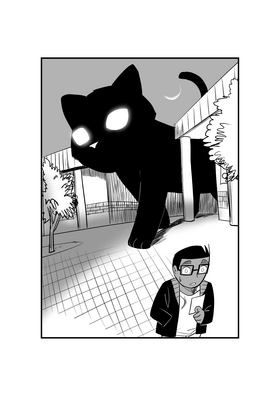 Read Alien 101   4 Page 3 in English
