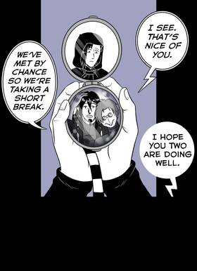 Read I'm Mortal  73 Page 7 in English