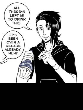 Read I'm Mortal  85 Page 3 in English