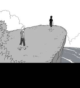Read I'm Mortal  96 Page 1 in English