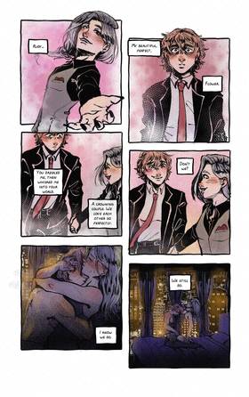 Read ACTS ONE NINE  10 Page 1 in English