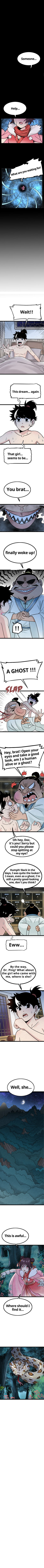 Read Meme Heroes  5 Page 3 in English
