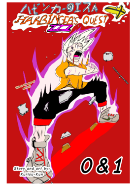 Read Harbinger's Quest   1 Page 1 in English