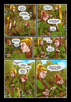 Read Worlds of Rage  9 Page 8 in French