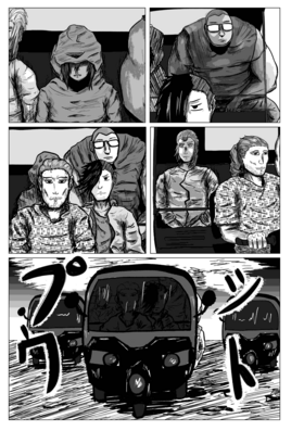 Read PROPHET  3 Page 2 in English