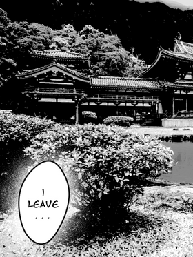 Read Empire of ashes  1 Page 3 in English