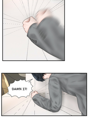 Read Dreams Broken: Purpose  5 Page 7 in English
