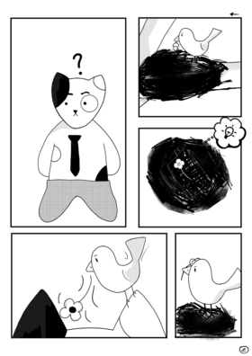 Read しよわちゃんそしてきくんの冒険  1 Page 4 in Japanese