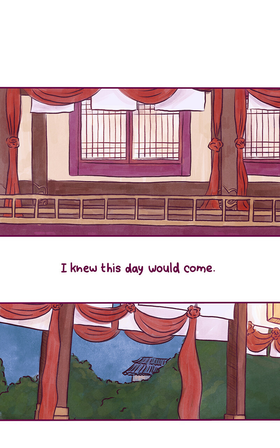 Read My Kingdom: are we fated or doomed?  1 Page 1 in English