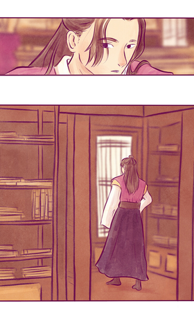 Read My Kingdom: are we fated or doomed?  2 Page 7 in English
