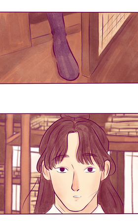 Read My Kingdom: are we fated or doomed?  2 Page 8 in English