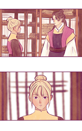 Read My Kingdom: are we fated or doomed?  2 Page 9 in English