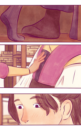 Read My Kingdom: are we fated or doomed?  2 Page 10 in English