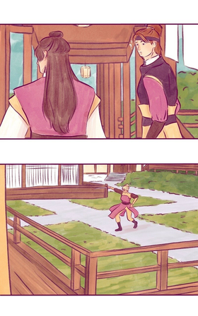 Read My Kingdom: are we fated or doomed?  3 Page 4 in English