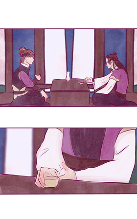 Read My Kingdom: are we fated or doomed?  5 Page 3 in English