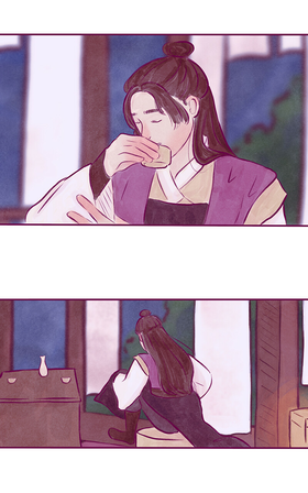 Read My Kingdom: are we fated or doomed?  5 Page 4 in English