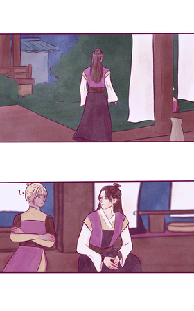 Read My Kingdom: are we fated or doomed?  5 Page 5 in English
