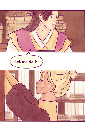 Read My Kingdom: are we fated or doomed?  7 Page 5 in English