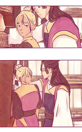 Read My Kingdom: are we fated or doomed?  7 Page 7 in English