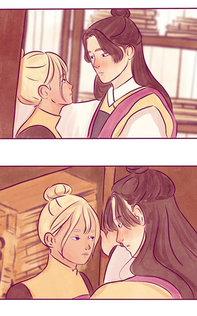 Read My Kingdom: are we fated or doomed?  7 Page 8 in English