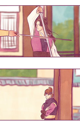 Read My Kingdom: are we fated or doomed?  8 Page 3 in English