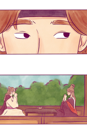 Read My Kingdom: are we fated or doomed?  8 Page 4 in English