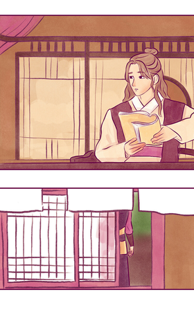 Read My Kingdom: are we fated or doomed?  11 Page 3 in English