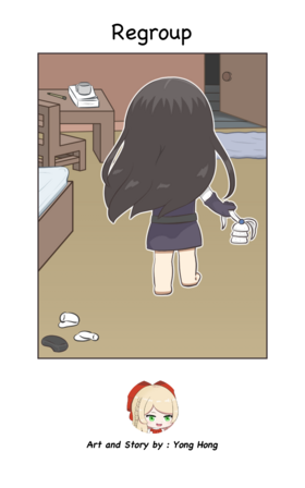 Read Princess Please Come Here!  19 Page 1 in English