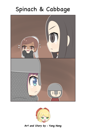 Read Princess Please Come Here!  25 Page 1 in English