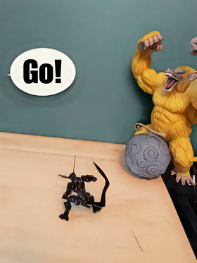 Read Figurine   10 Page 6 in English