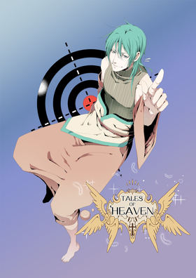 Read Tales of Heaven  1 Page 1 in English