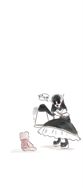 Read Human Loving Monster  6 Page 6 in English