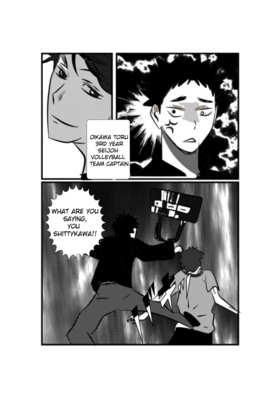 Read When I Met Oikawa Senpai  1 Page 4 in English