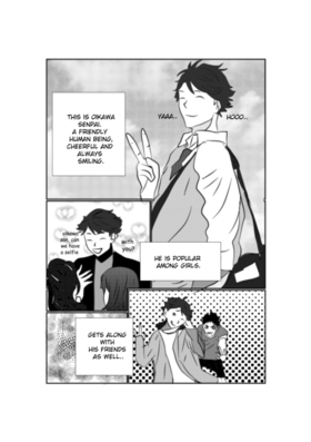 Read When I Met Oikawa Senpai  1 Page 6 in English