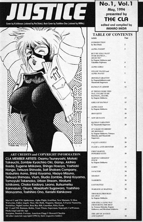 Read JUSTICE #1  1 Page 1 in English