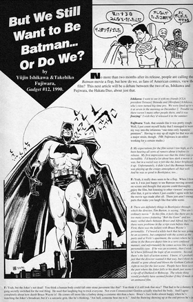 Read JUSTICE #1  1 Page 4 in English