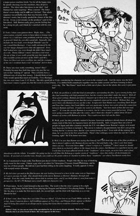 Read JUSTICE #1  1 Page 5 in English