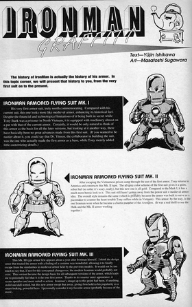 Read JUSTICE #1  1 Page 8 in English