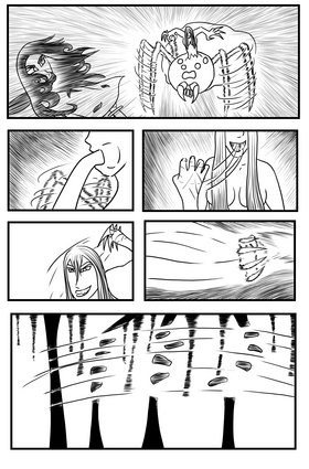 Read The Samurai  1 Page 9 in English