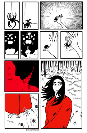 Read The Samurai  1 Page 5 in English