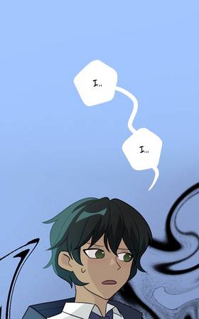 Read Valentine  14 Page 1 in English