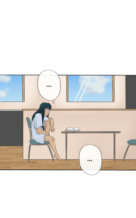 Read Under The Eclipse  5 Page 10 in English