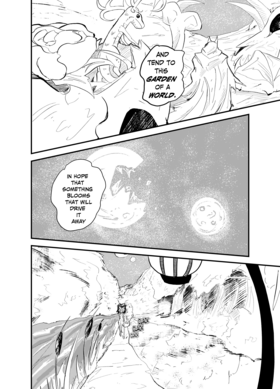 Read Rose of War  1 Page 4 in English