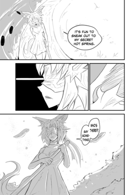 Read Rose of War  1 Page 5 in English