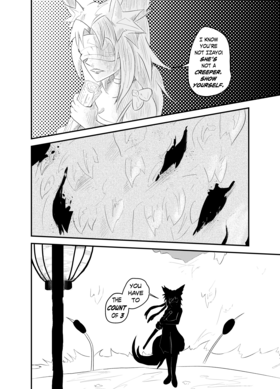 Read Rose of War  1 Page 6 in English