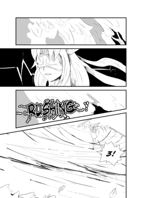 Read Rose of War  1 Page 7 in English