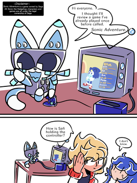 Read Same Sky Same Scenery  48 Page 1 in English