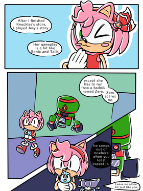 Read Same Sky Same Scenery  49 Page 1 in English